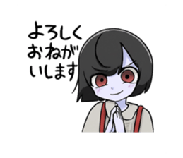 784767370
