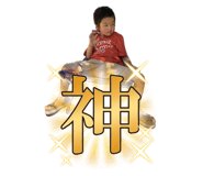 784768346