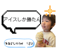 784768361