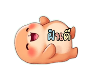 784769187