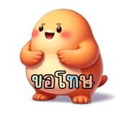 784769190