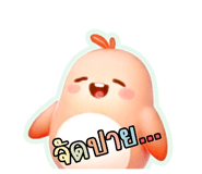 784769191
