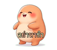 784769201