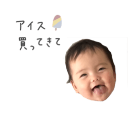 784773093