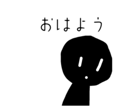 784773387