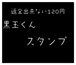 784773408