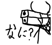 784777185