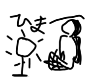784777187