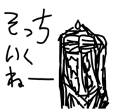 784777188