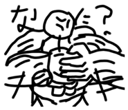 784777193