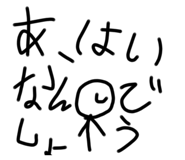 784777195