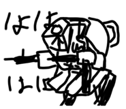 784777197