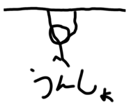 784777200