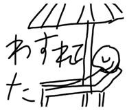 784777201