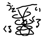 784777202