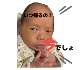 784778949