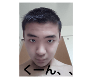 784779595