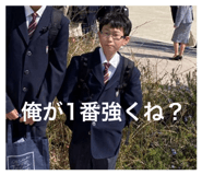 784779608