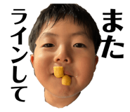 784780734