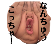 784780740