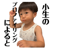 784780744