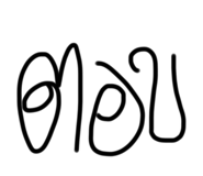 784787815