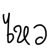 784787817