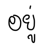 784787822
