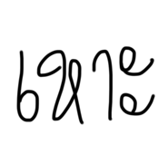 784787823