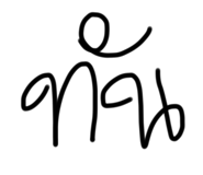 784787826