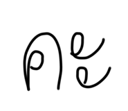 784787831