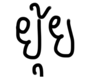 784787834