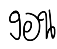 784787837