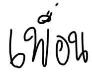 784787840