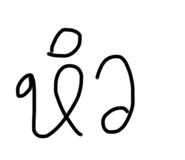 784787847