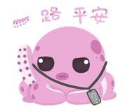 784788026