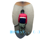 784788931