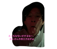 784788934