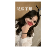 784796092