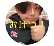 784796553