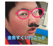 784796559