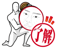 784796568