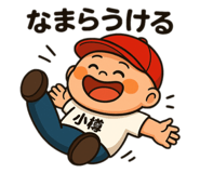 784797745