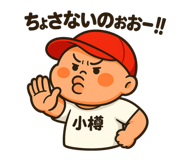 784797748