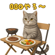 784799875