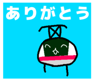784800289