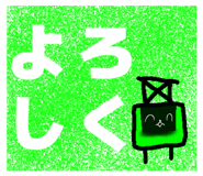 784800290