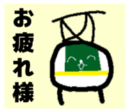 784800293