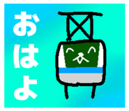 784800296