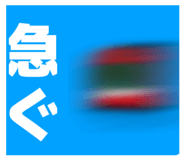 784800297